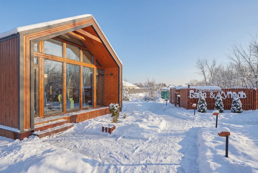 Загородный отель ЭкоНевидалЬ - photo 5