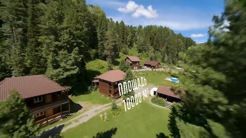 Усадьба в горах - photo 5