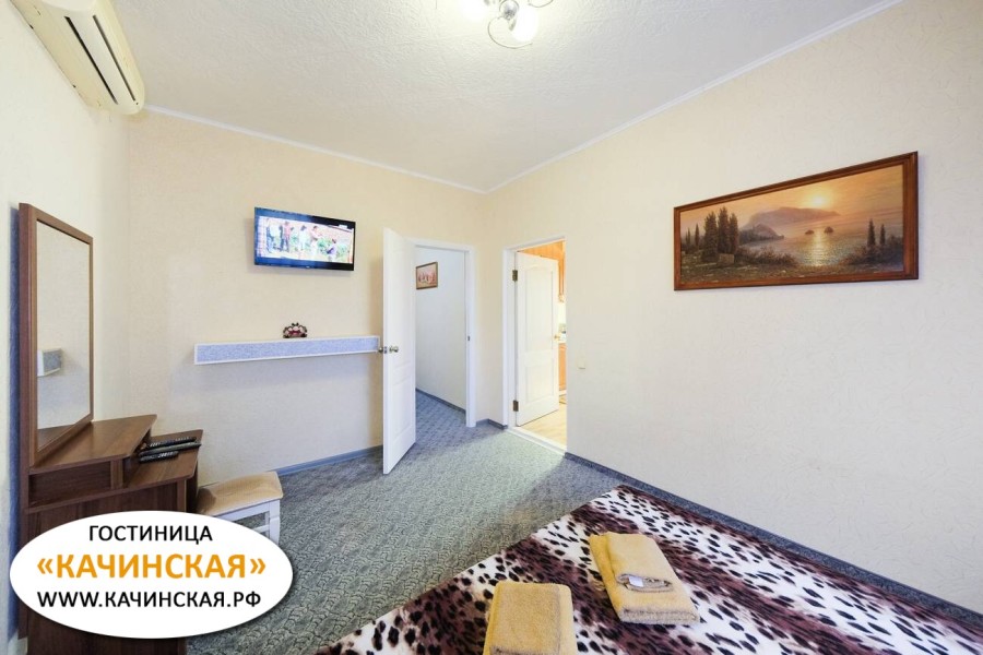 Качинская - photo 3