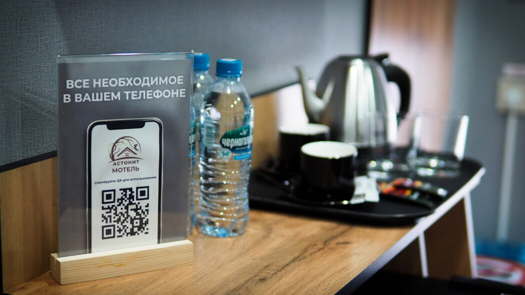 Мотель Астонит - photo 3