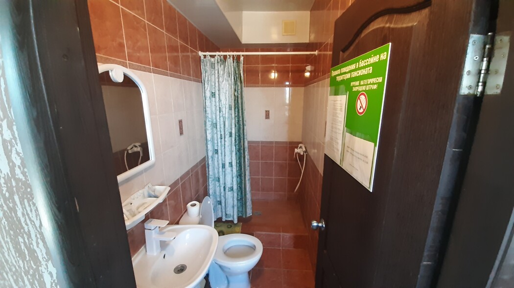 Золотая рыбка - photo 2