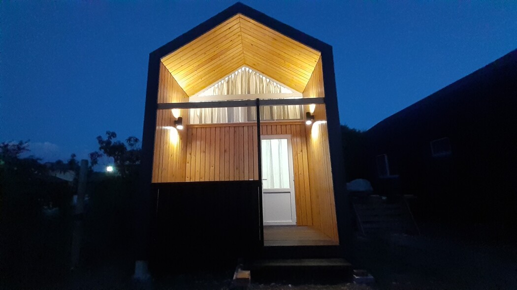 Место под солнцем