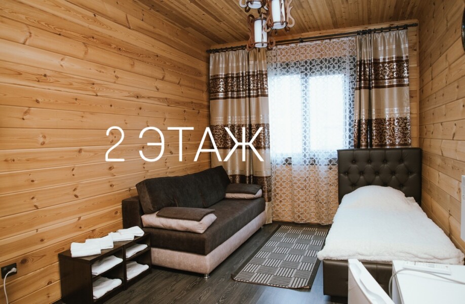 Гостиничный Комплекс ВАН - photo 4