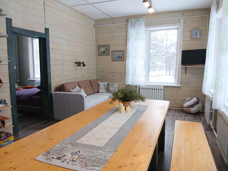 Сельский гостевой дом Грушанка