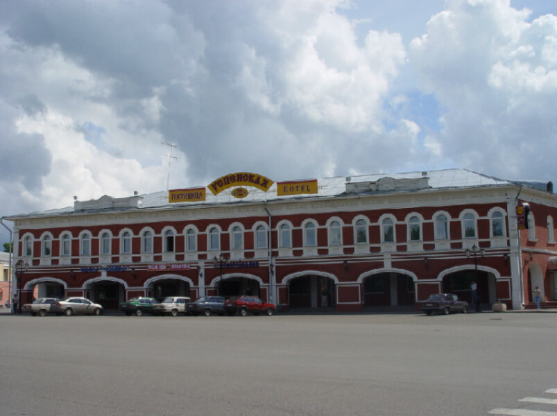 Успенская - photo 3