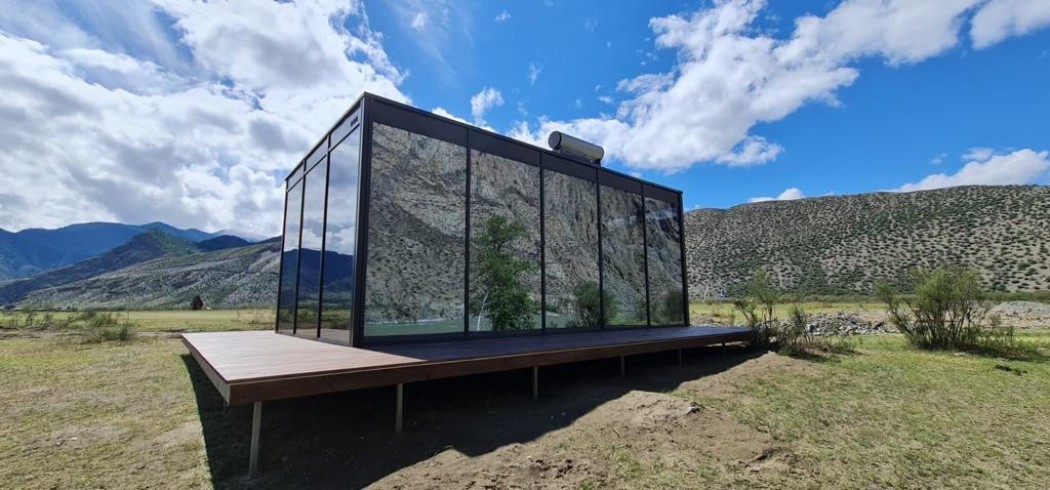 АгроТурКомплекс Инегень - photo 3