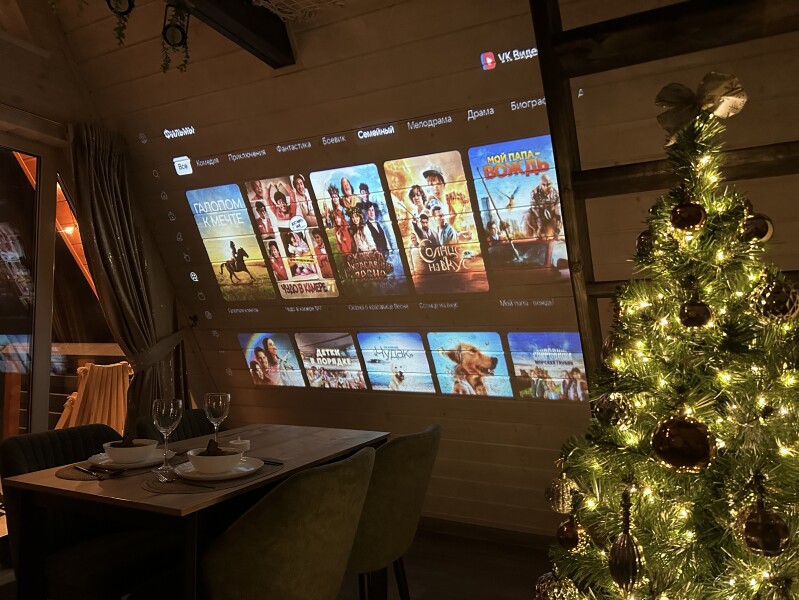 Лисичкин холм