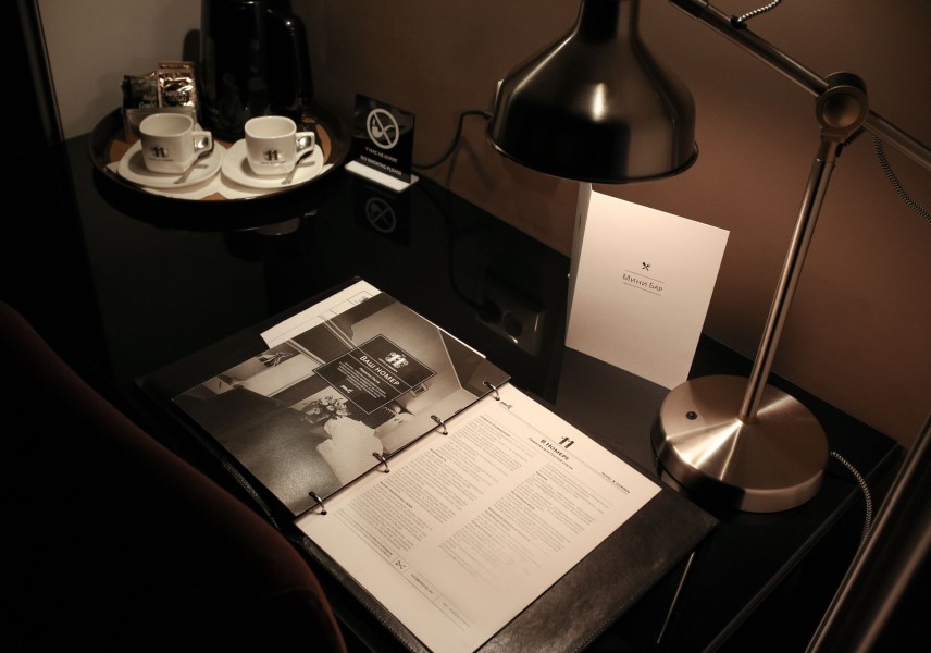 11 Hotel & Garden - photo 2