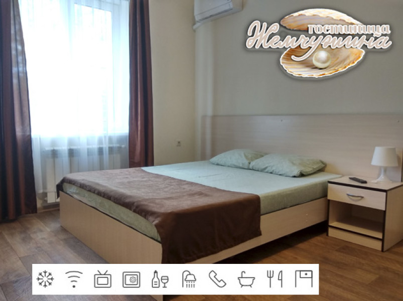 Гостевой Дом "Жемчужина" - photo 2