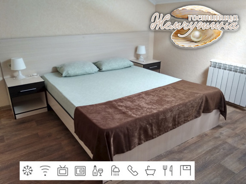 Гостевой Дом "Жемчужина" - photo 3