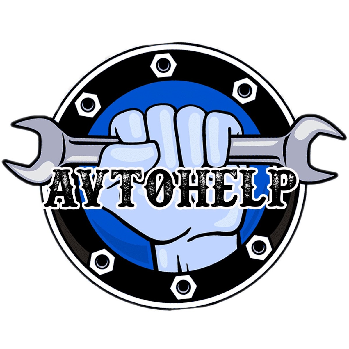 Дилижанс - photo 5