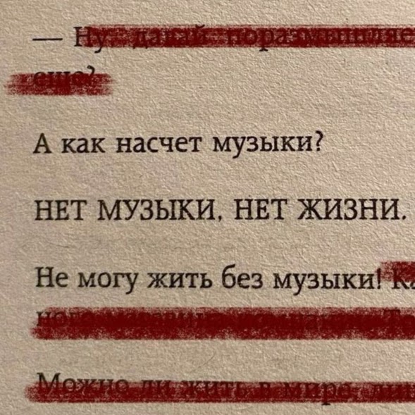 Детский лагерь Дзержинец - photo 5