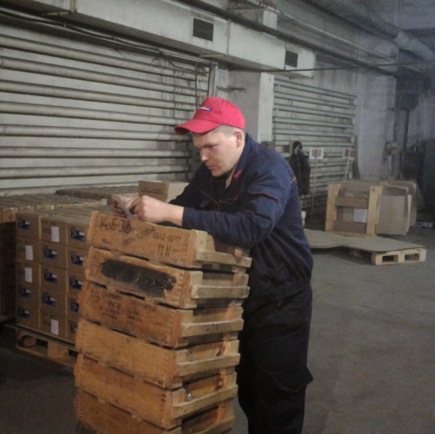 Причал Сероглазка