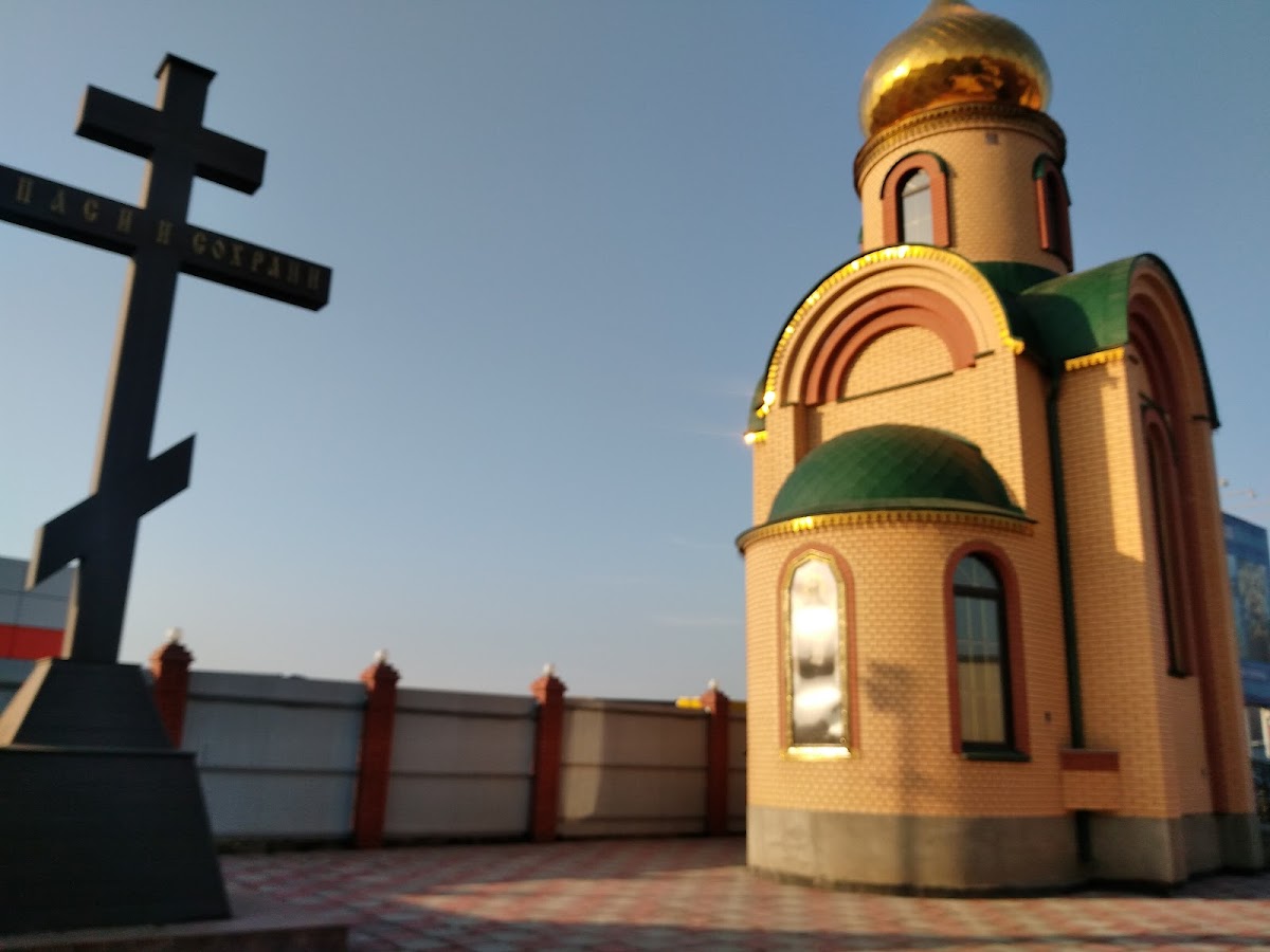 Фото к отзыву Сергей Савельев #2