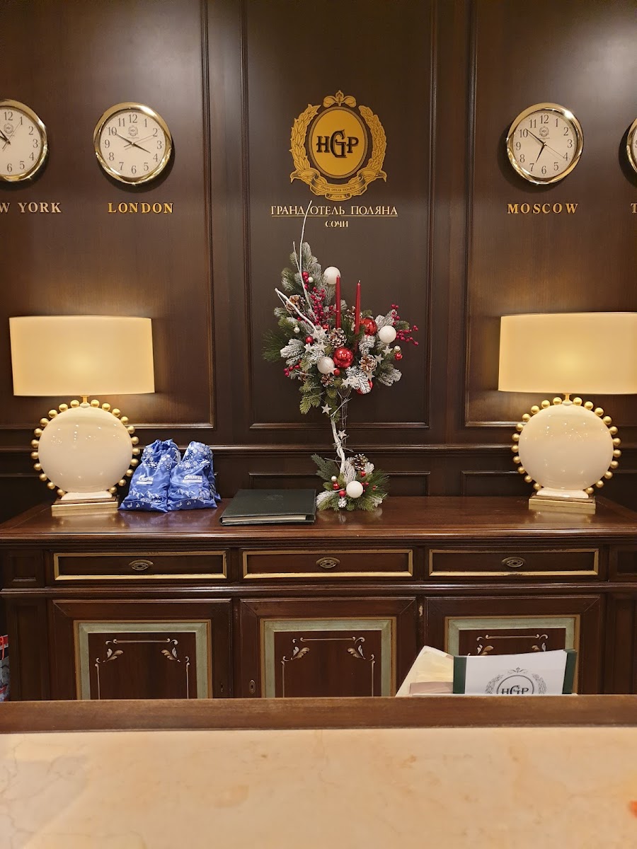 Фото к отзыву Мария Голованова #4