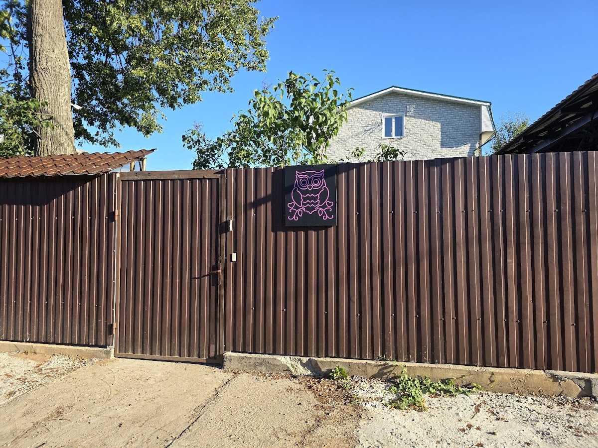 Фото к отзыву Андрей Андреев #1