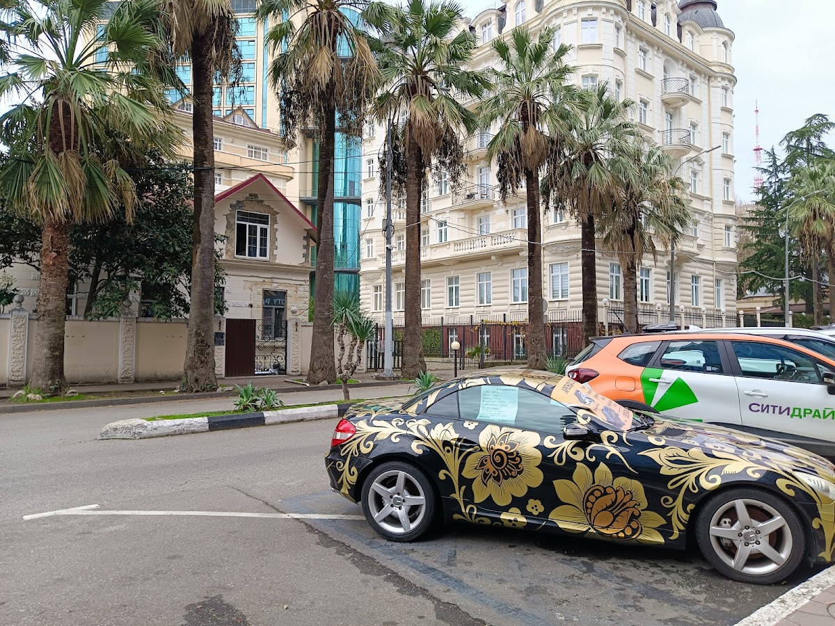 Фото к отзыву Катюша Касьянова #2