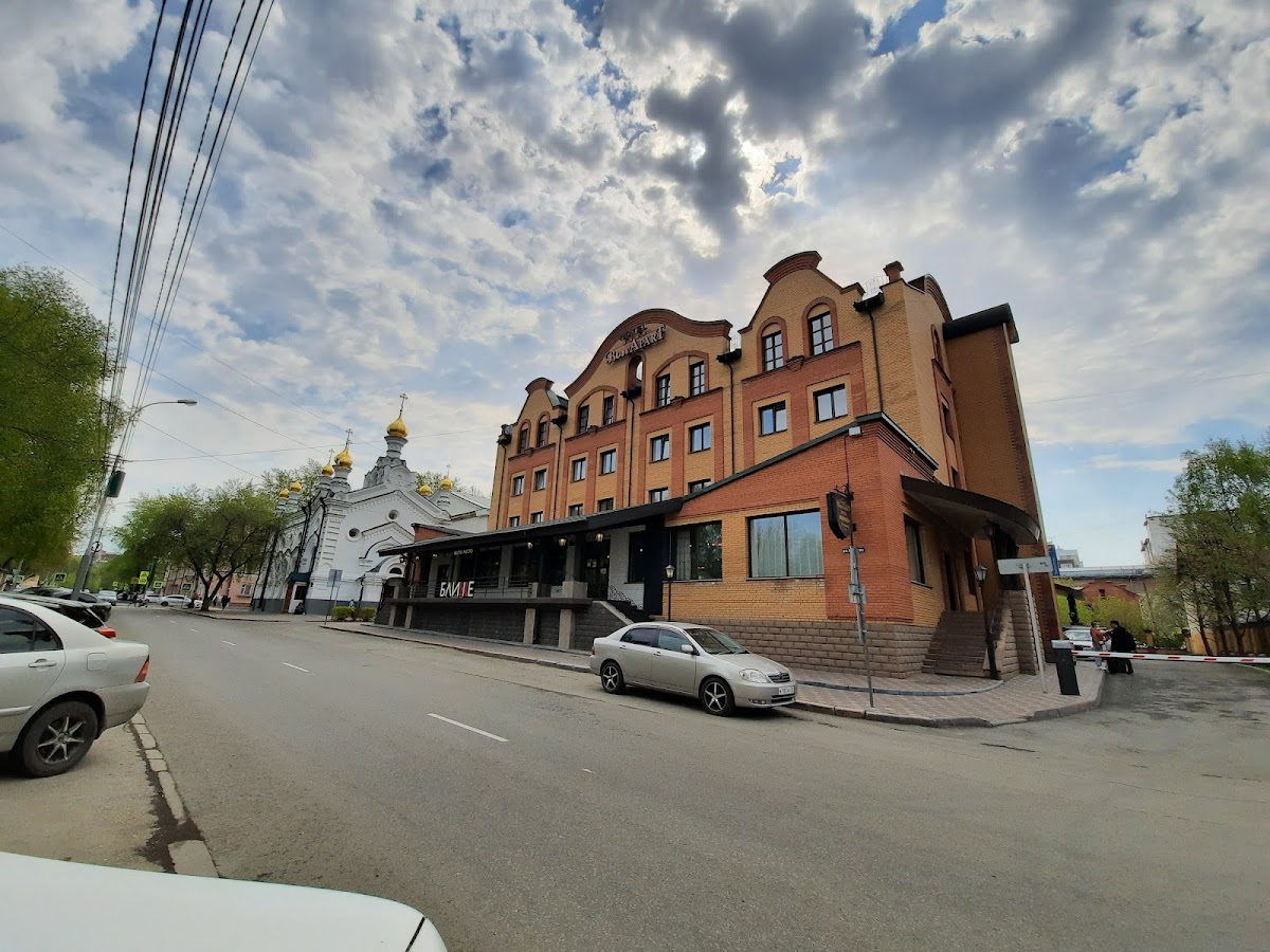 Фото к отзыву Маргарита Воробьева #1