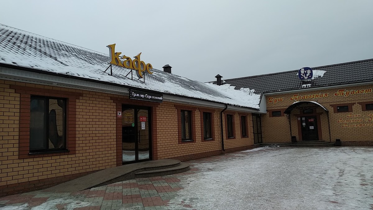 Фото к отзыву Yuliya Zhdankova #2