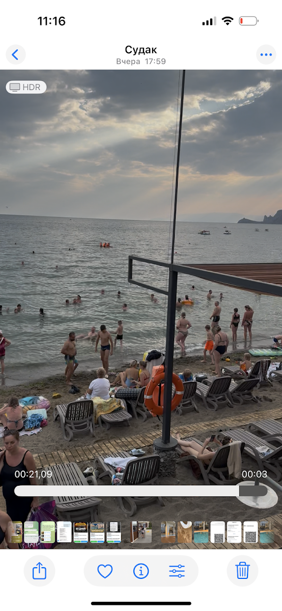 Фото к отзыву Юлия Малинко #2