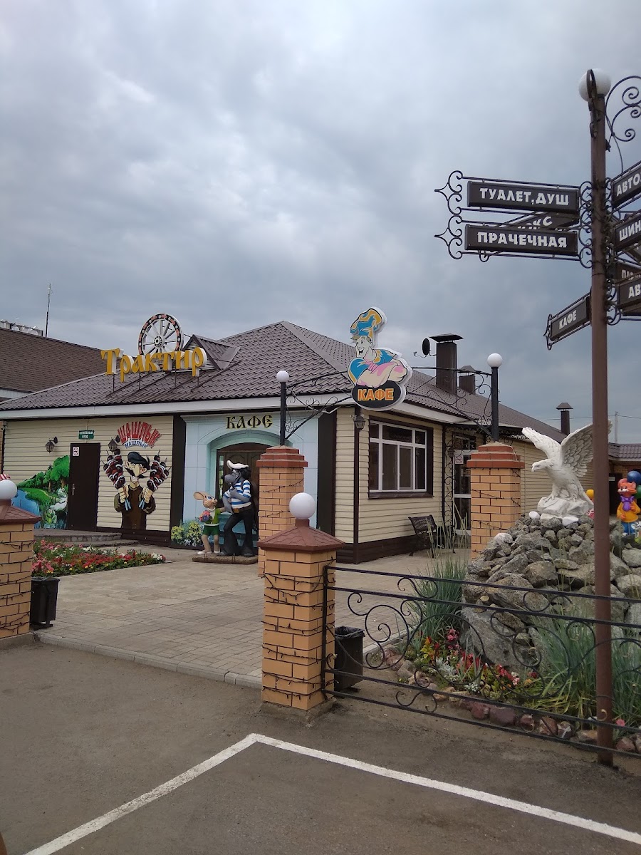 Фото к отзыву Станислав SM #2