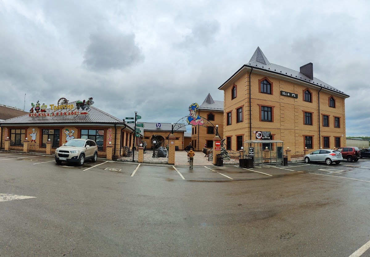 Фото к отзыву Евгения Бармина #2