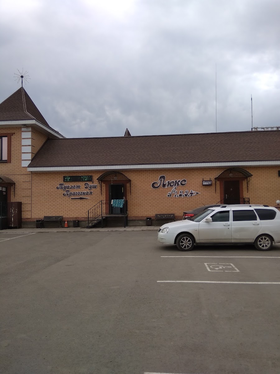 Фото к отзыву Станислав SM #1