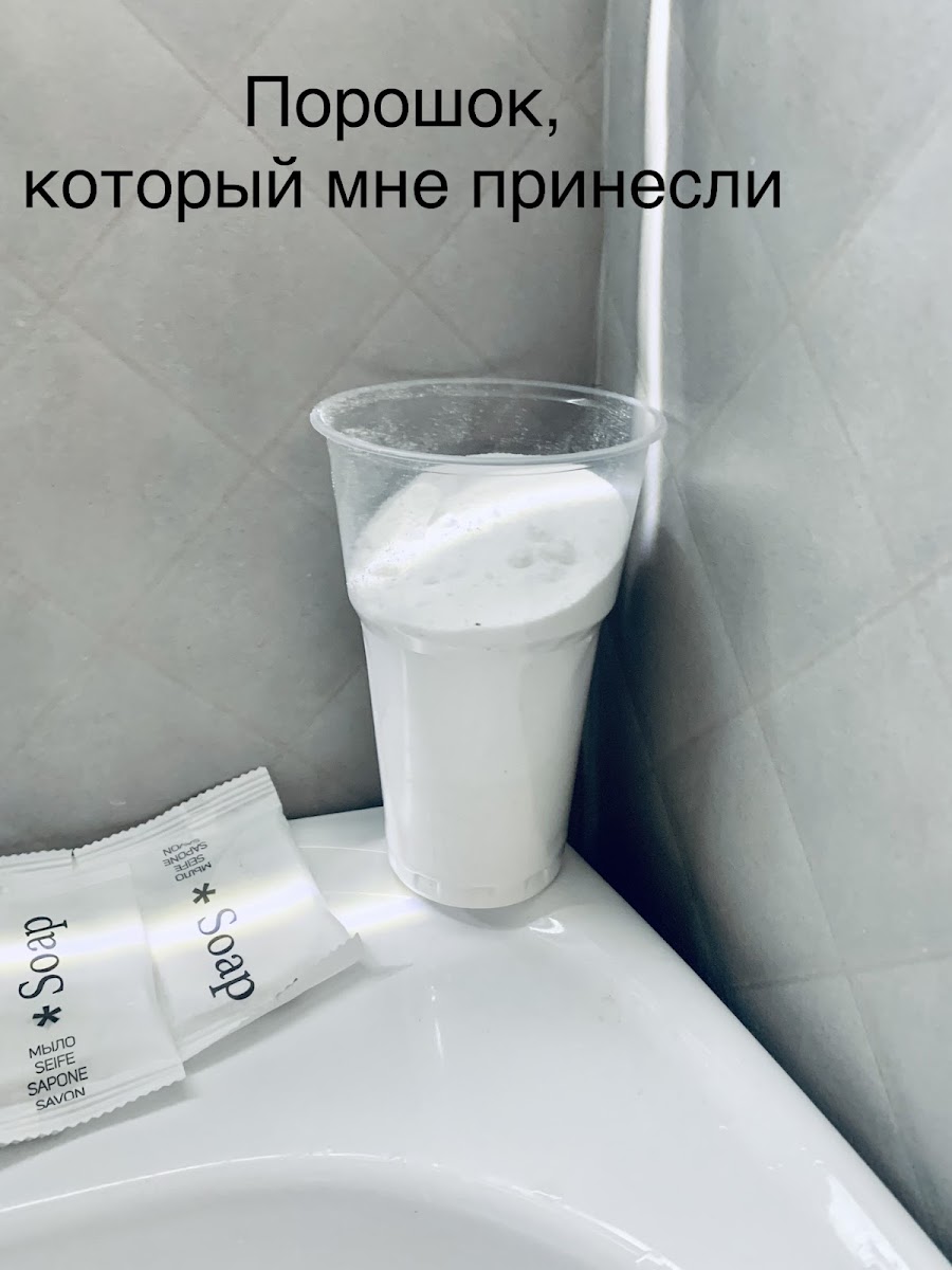 Фото к отзыву Joli Del #3