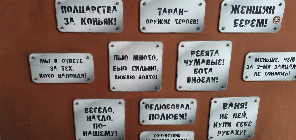 Фото к отзыву ELLA ORLIKOVA #2