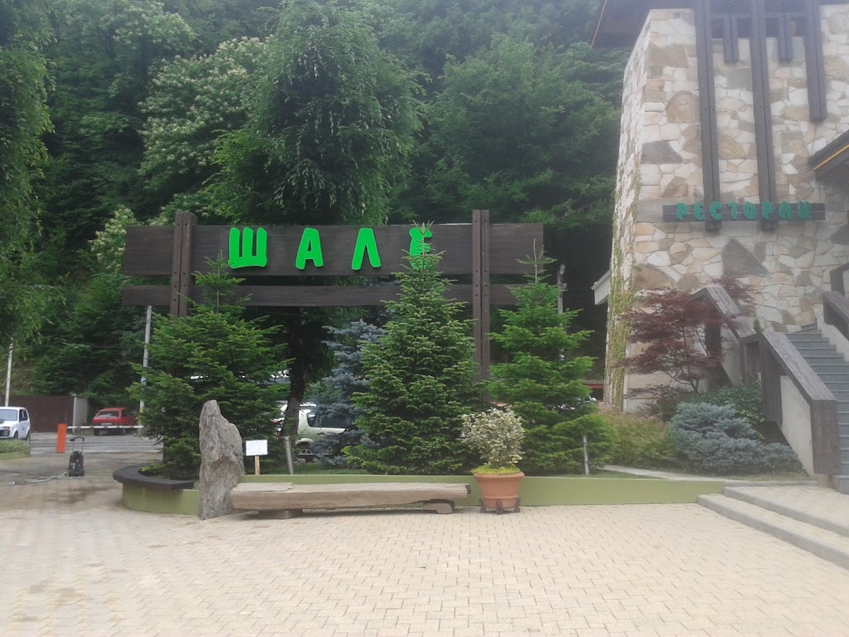 Фото к отзыву Марина Карпова #2