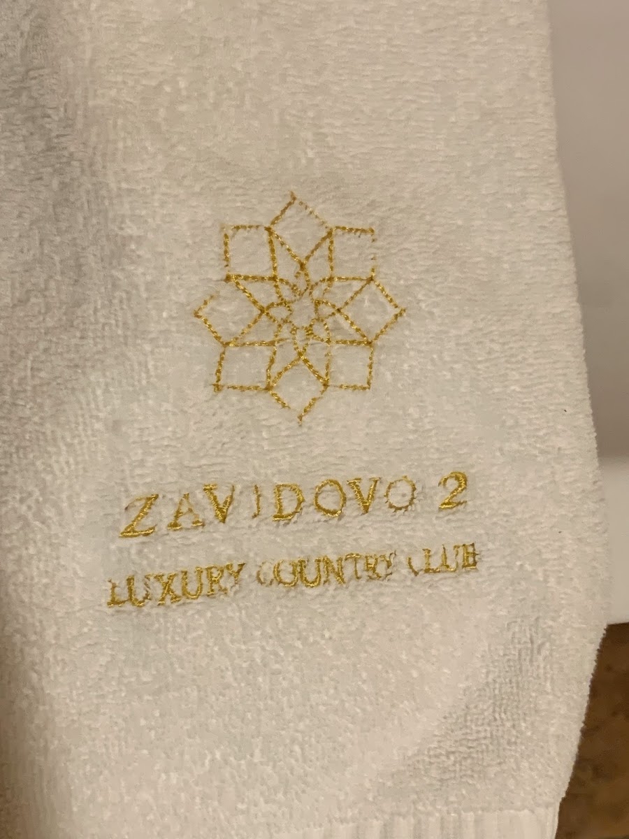 Фото к отзыву Ангел Грэй Хаски #2