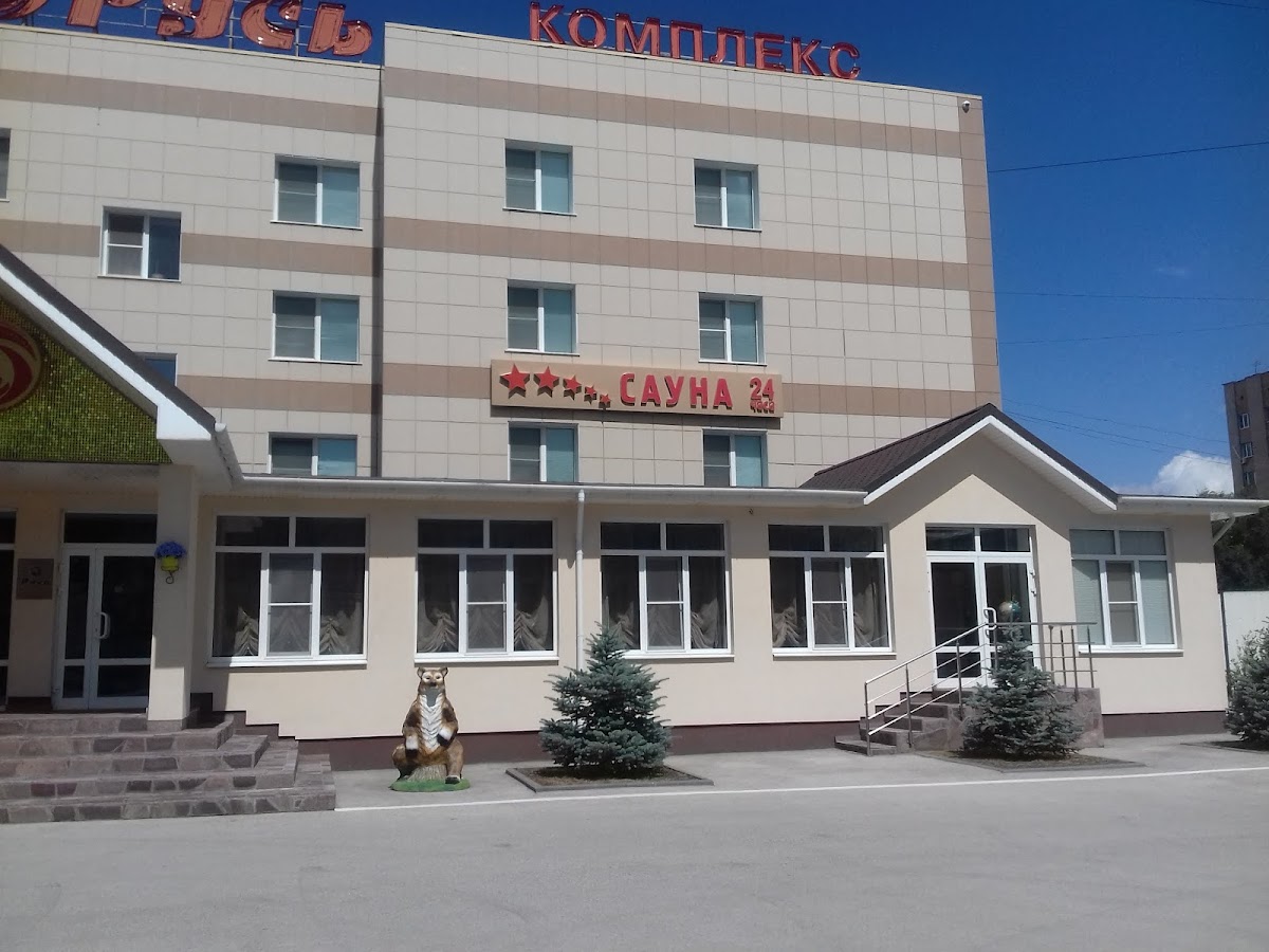 Фото к отзыву Vladimir Nurgaliev #2