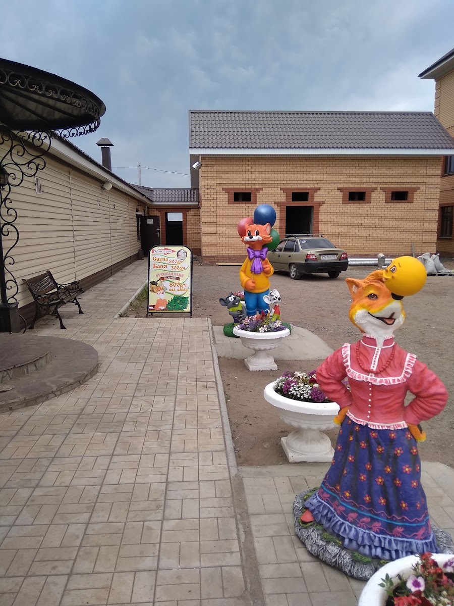 Фото к отзыву Станислав SM #4