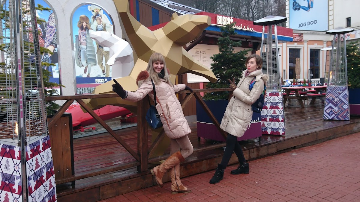 Фото к отзыву Юлия Тарасова #3