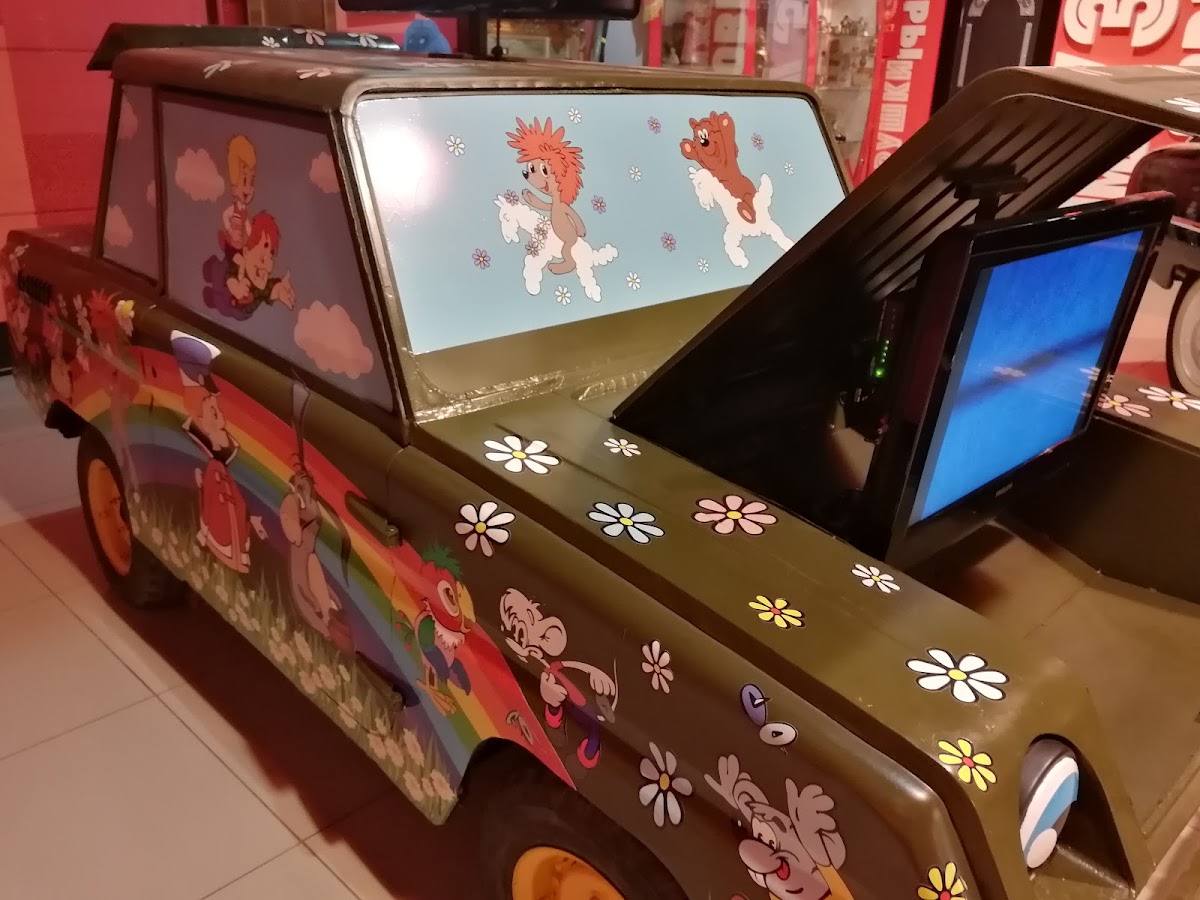 Фото к отзыву Юлия Микс #1