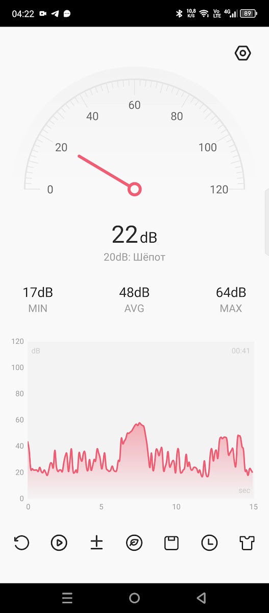 Фото к отзыву Николай Латышев #4