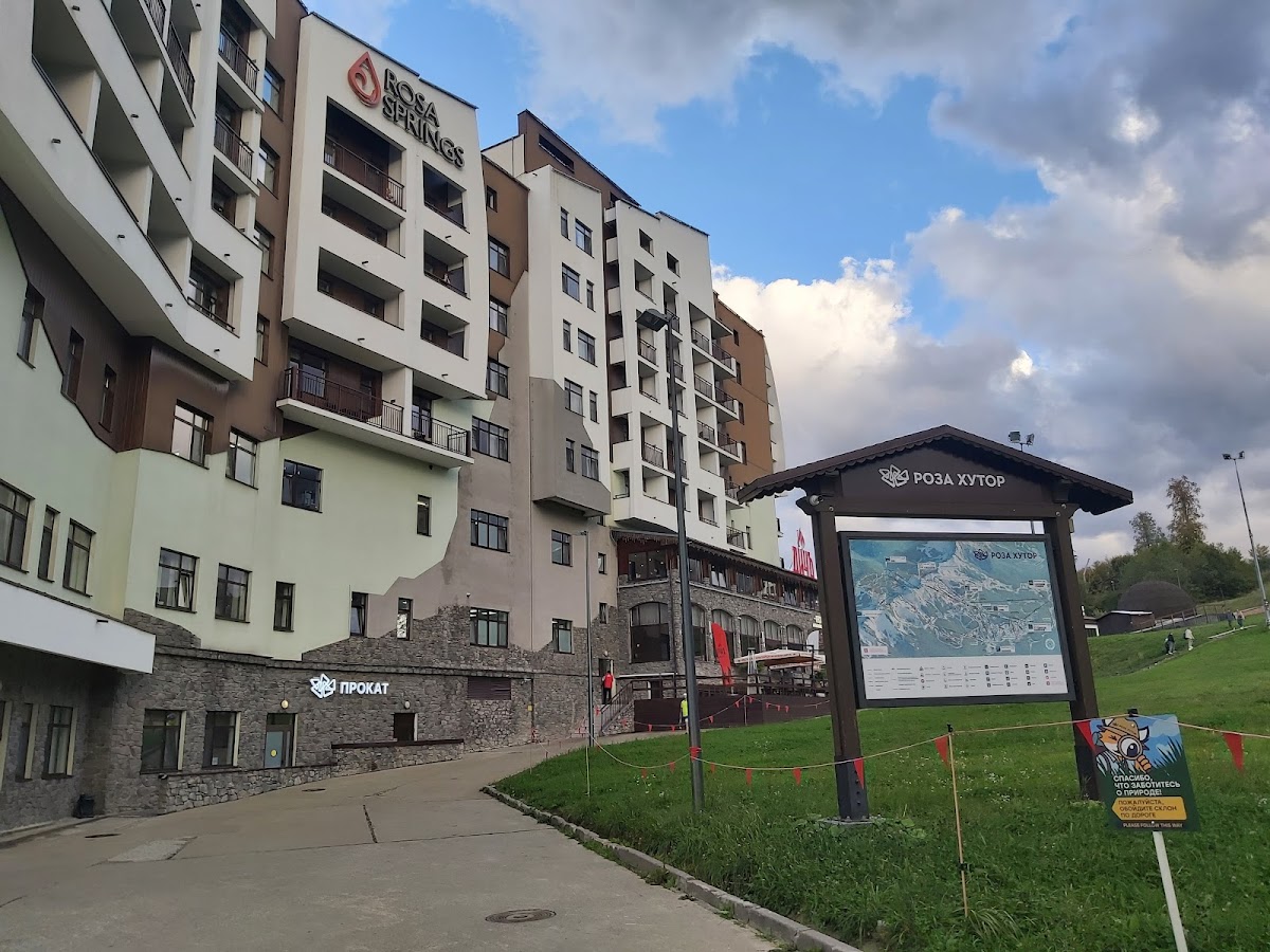 Фото к отзыву Елена Аксенова #2