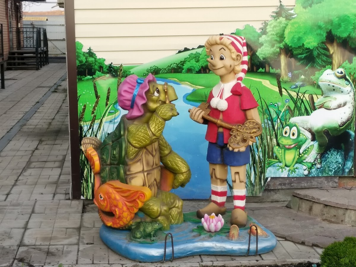 Фото к отзыву Сергей Савельев #4