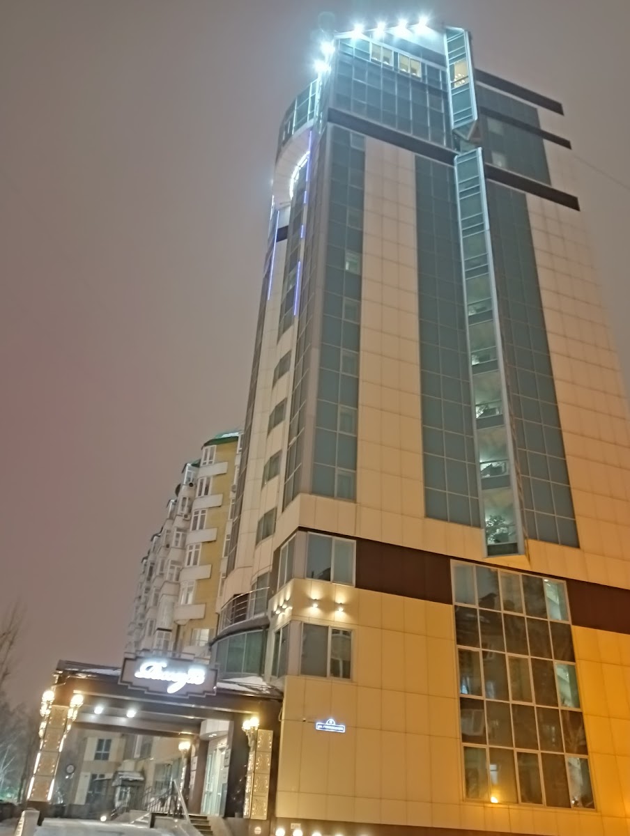 Фото к отзыву Tatiana #1