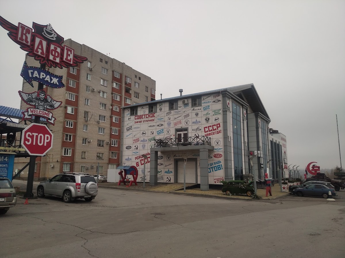 Фото к отзыву Ревенко Игорь #1