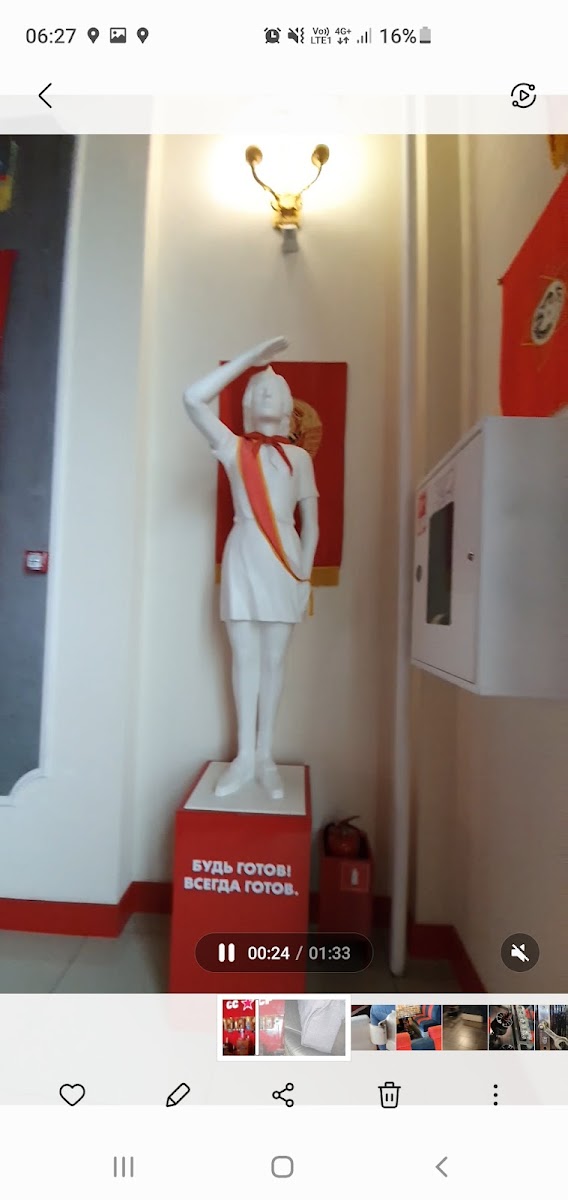 Фото к отзыву ELLA ORLIKOVA #4