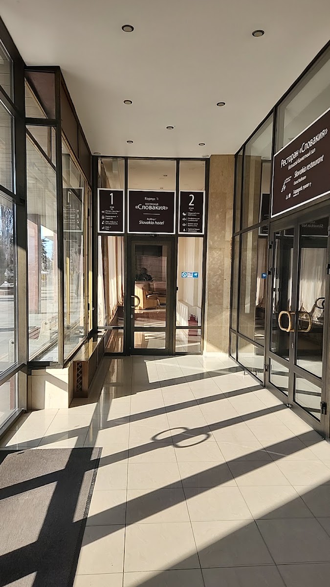 Фото к отзыву Denis Petrov #1