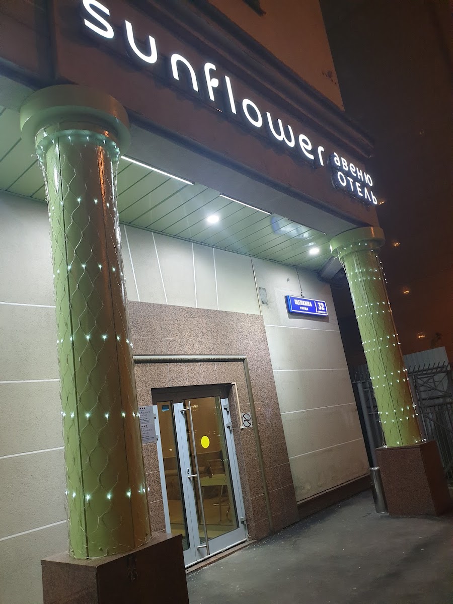 Фото к отзыву Елена Пениоза #2