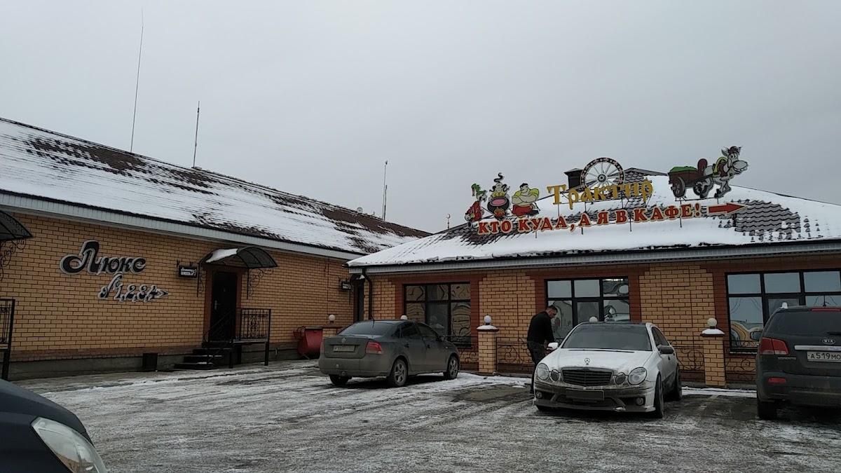 Фото к отзыву Yuliya Zhdankova #4