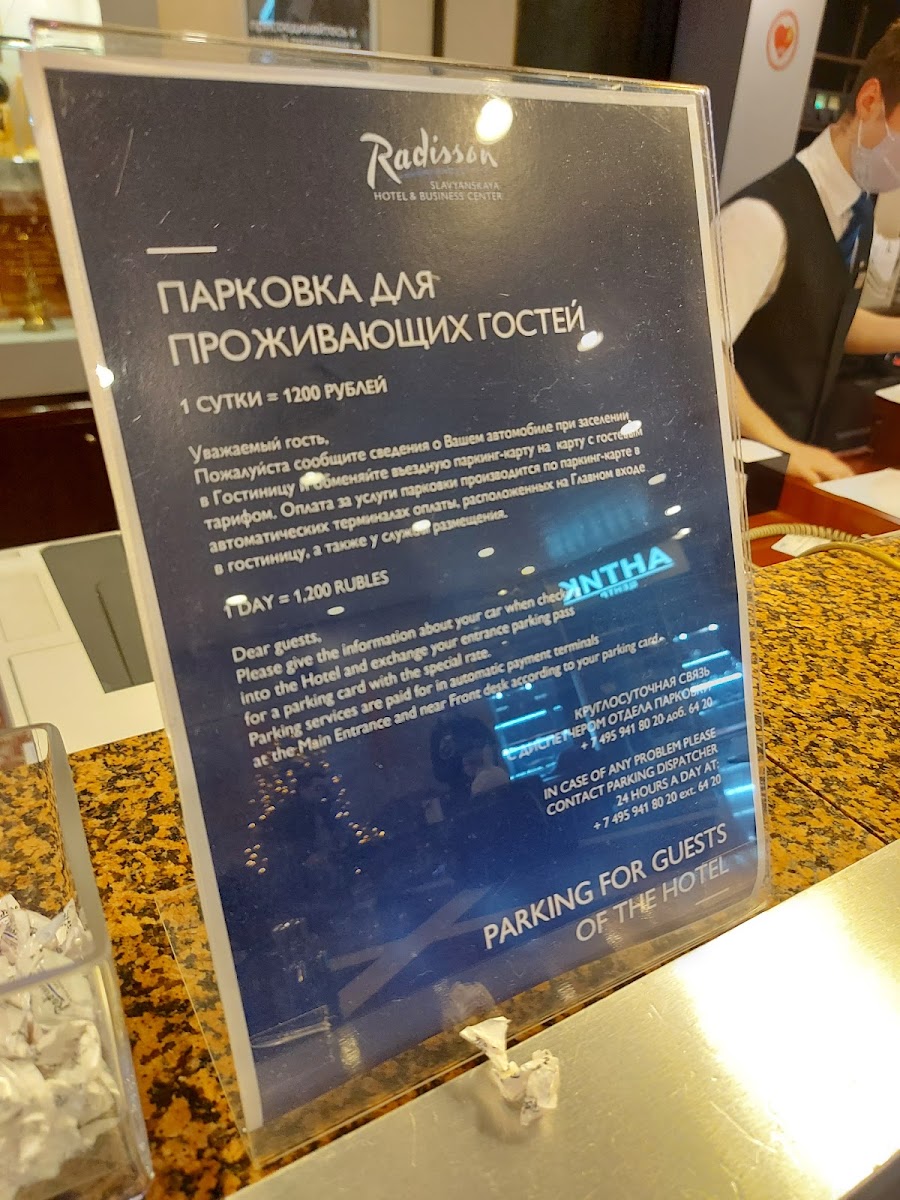 Фото к отзыву Евгений Жмуйдецкий #2