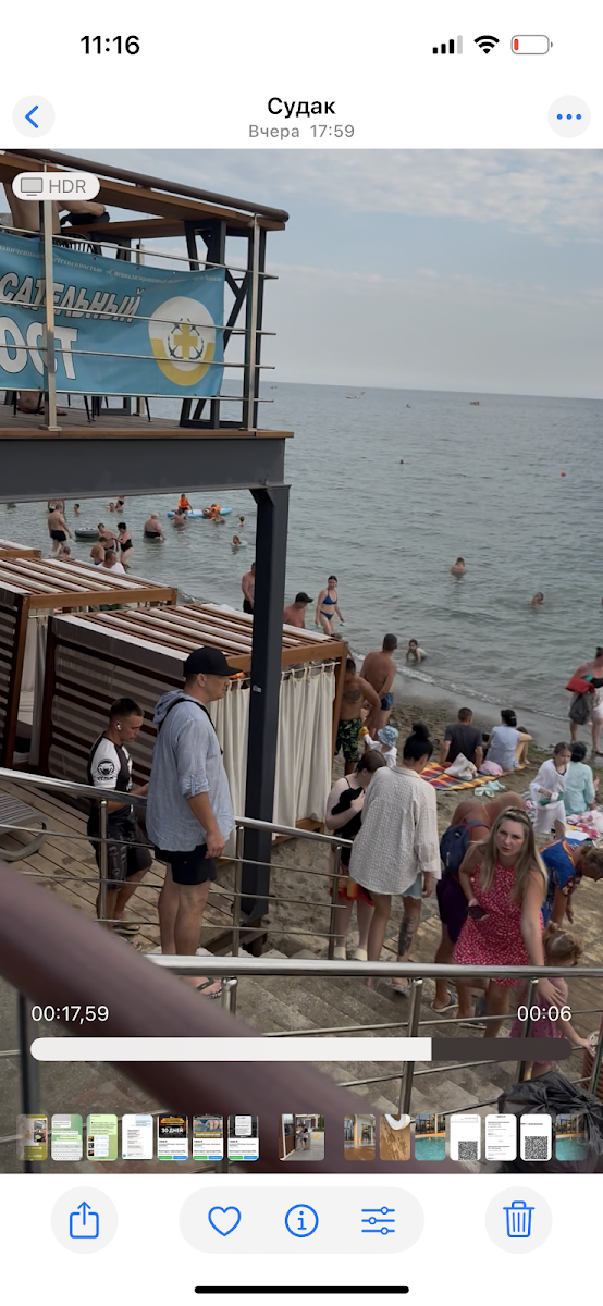 Фото к отзыву Юлия Малинко #1