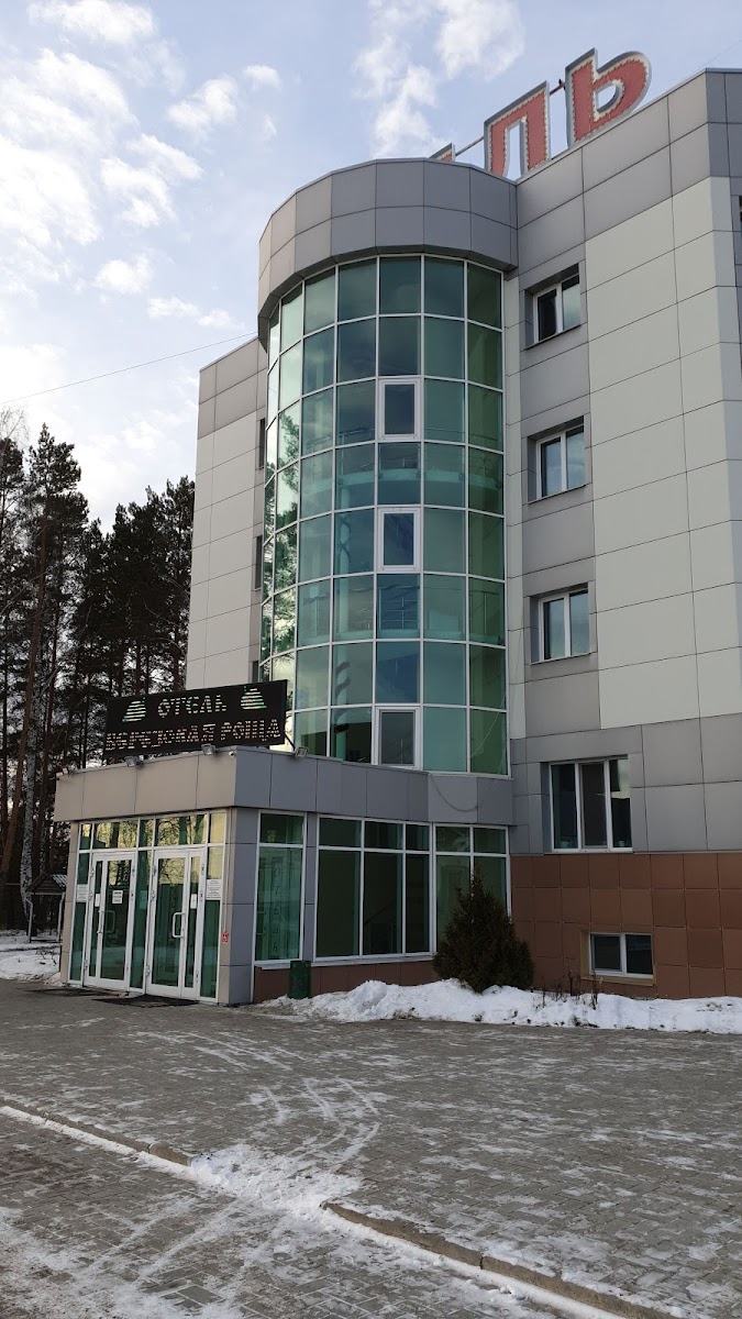 Фото к отзыву Станислав Олегович #2