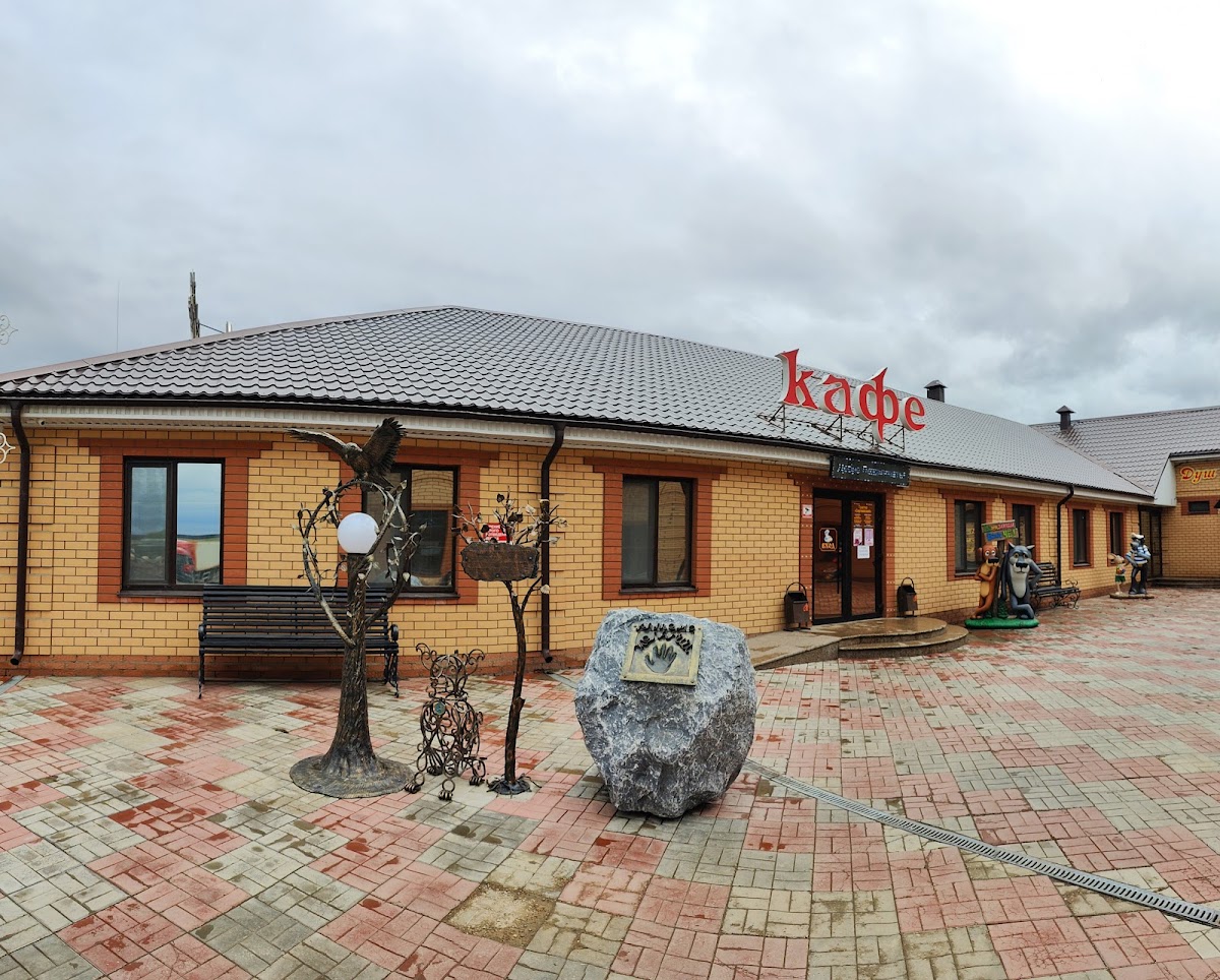 Фото к отзыву Евгения Бармина #1