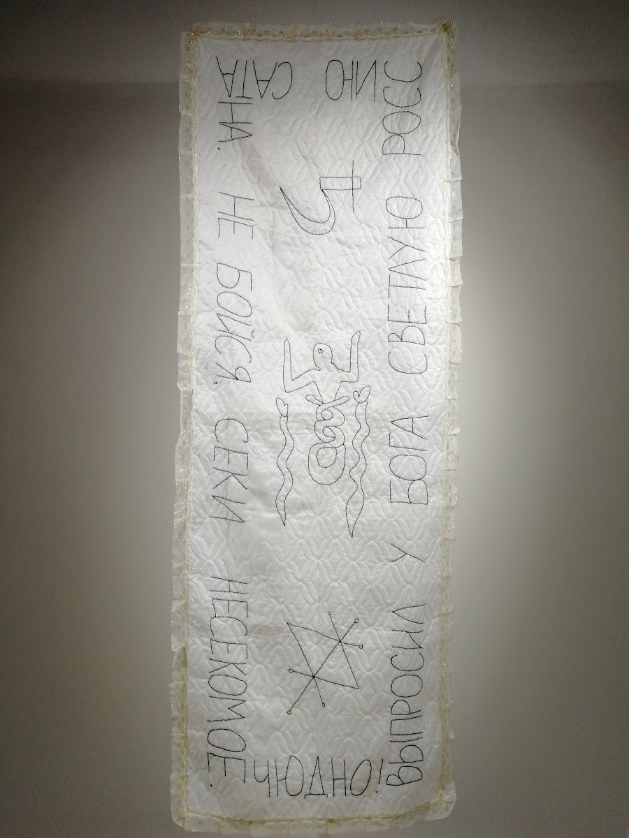 Фото к отзыву Demetrio Terlecki #1