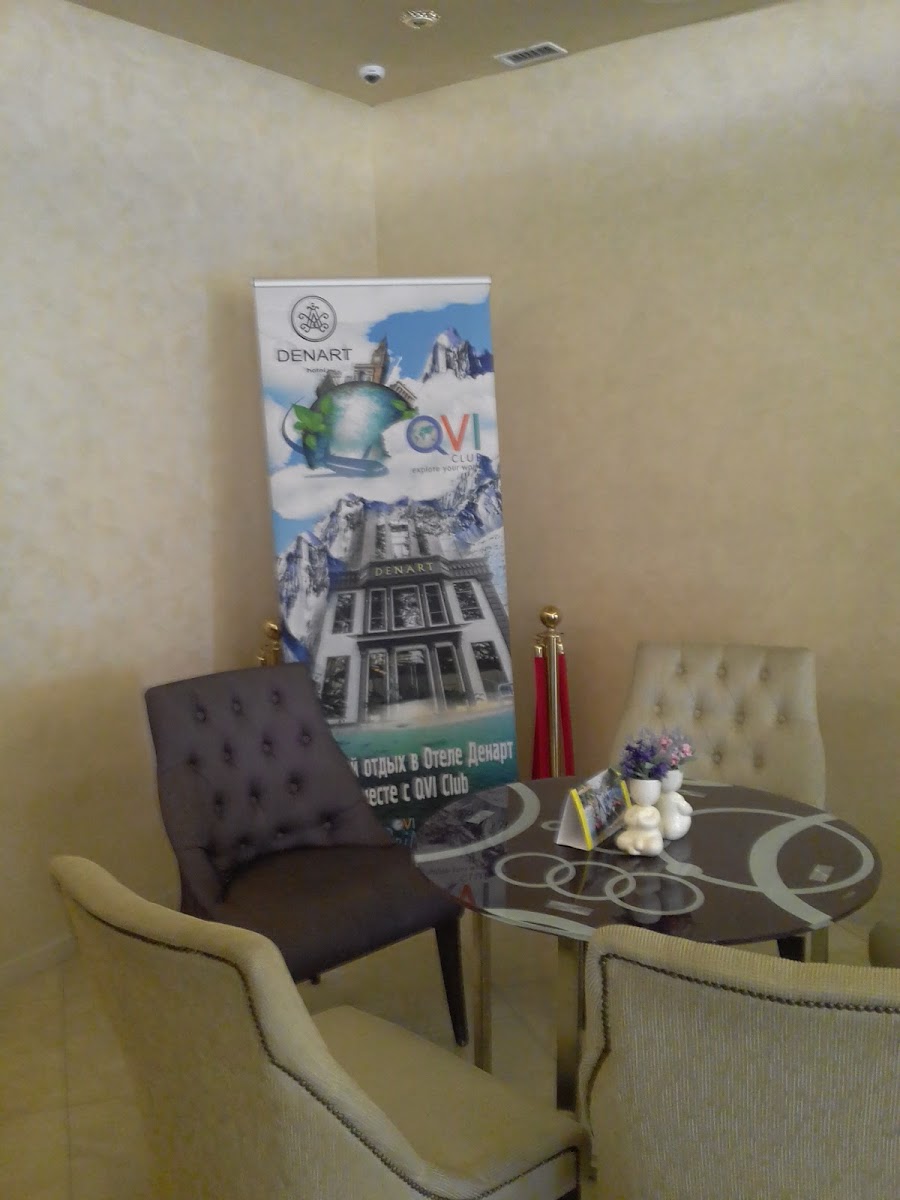 Фото к отзыву Ольга Шарипова #1